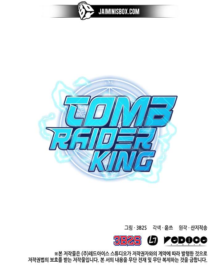 Tomb Raider King Chapter 13 33